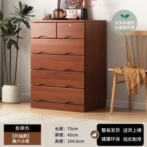 [Cozy ]【Free delivery】5-Drawer Chest No installation required Wooden Structure Multi-Layer Storage Chest for Bedroom Home Use