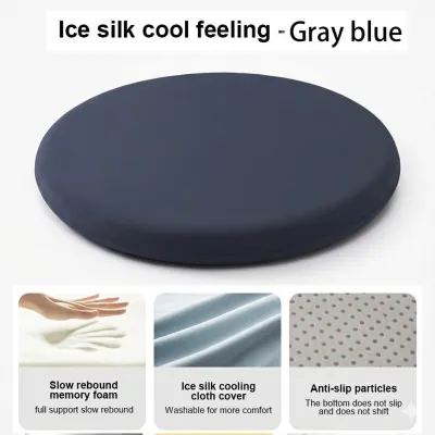DreamHug Ice Silk Seat Cushion Memory Foam Seat seat cushion for chair Breathable Office Chair Protection Spine Breathable Seat Cushion Car Cushion Anti-slip particles Removable and washable