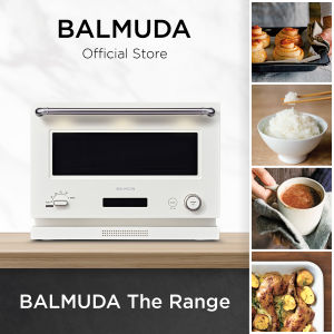 BALMUDA The Range K09E-WH | 21L Microwave Oven | Minimalist White | SG Safety Mark