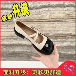 [Free Shipping] Retro-Style WomenS Shoes New Spring Collection Thick-Soled Loafers Perfect With Dresses