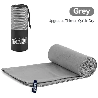 Quick Dry Sports Towel Running Fitness Workout Sports Training Microfiber Beach Absorbent Bath Towel