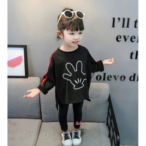 Setelan Anak Perempuan Setelan Harian Anak Setelan Santai Anak Setelan M.PITA