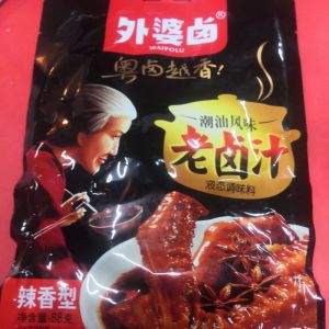 【现货秒发】外婆卤 【辣香88&卤香型88g&秘制红烧汁100g】香浓老卤水卤料包 卤肉卤水料荤素通用
