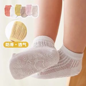 [Free Shipping] Summer childrens mesh socks breathable baby socks non-slip baby floor socks Class A cotton socks short ankle socks