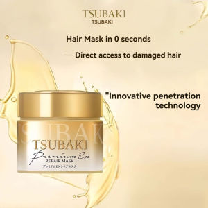 TSUBAKI PREMIUM Repairing hair mask smooth 180g (Improve hair quality)