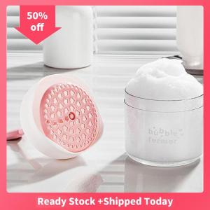 🔥🔥🔥sjqgqx Portable Face Cleanser Shower Bath Shampoo Gel Foam Maker Bubble Press Foamer Device Cleansing Foaming Cup Make Up Removal Tool