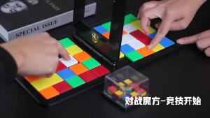 Family Board Game Rubiks Race Cube Game Fast Paced Tile Shifting Puzzle Party Parent-child Game