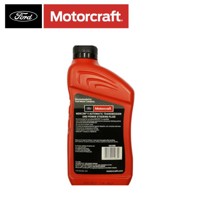 HOT WCDCK Motorcraft Mercon V Automatic Transmission And Power Steering