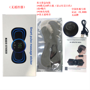 EMS Cervical Massage Stickers Mini Massager Patch Neck Massager with Remote Control USB Rechargeable Stimulator Neck Hump Vertebra Physiotherapy Instrument Muscle Relief