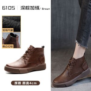 FECHENG Genuine Leather Women Autumn Winter Short Boots Ladies Fashion Leather outdoor cold-proof warm boots Inner Heightening Martin Boots