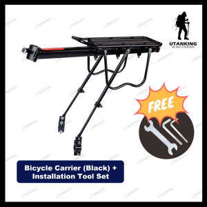 UtanKing™ Universal Bicycle Carrier Aluminum Mountain Bike Carrier Rear Seat MTB Luggage Rack Tempat Duduk Basikal Rak