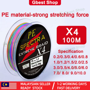 Gbest 100M 4 Strands Multicolor Fishing Line 4Kg-50Kg Pe Material Multifilament Fishing Line 0.1mm-0.6mm Big Super Strong Braided Wire Fish Tool