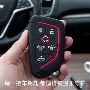 kkmf Car Silicone Key Fob Cover Case Compatible for Chevy Cruze Malibu C7 ZR1 Corvette Z06 7M5T2