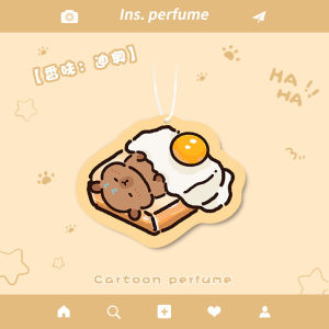 Car Fragrance Tablet Capybara 🌸 卡皮巴拉车载香氛片香薰 Penyegar Udara Wangian Gantung Kartun Comel Kereta Cartoon Perfume Cute Air Freshener Home Toilet Wardrobe