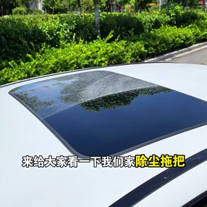 Ergonomic Washable Vehicle Duster With Flexible Fibers Anti Attraction Technology Easy Storage Ideal For Frequent Users