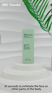 【BUY 1 GET 1 FREE 】SHEEureka Herbal Extract Brightening Exfoliating Gel (50g)
