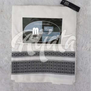 SARUNG CELANA ANAK 85 CM MOISINO CELANA SARUNG ANAK-ANAK PRAKTIS