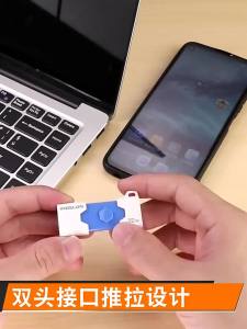 2023typec ศัพท์ Android และคอมพิวเตอร์ใช้งานคู่ u จาน 32g64g128g ความเร็วสูง usb3 1 แฟลชไดรฟ์ USB นักเรียนที่กำหนดเองน่ารัก