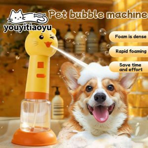YOUYITIAOYU Electric Pet Shampoo Foam Dispenser Automatic Dog Shower Grooming Spray Bottle for Pet Bath & Fur Cleaning