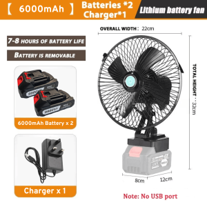 ☀️Life Core☀️ Portable 8inch Cordless Fan High Power Outdoor Desktop Cooling Fans Adjustable Cordless Fan with Lithium Battery