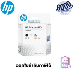 HP (หัวพิมพ์) Print Head HP GT51/GT52 ( รุ่น 3JB06AA )
