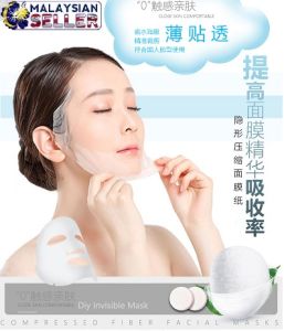 Vasana DIY Cotton Film Homemade Facial Mask Compressed Mask 50 Pieces (Pink Box)