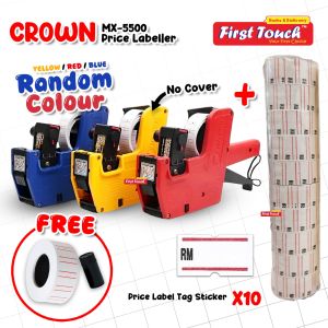 Price Labeller Pricing Gun Machine MX5500 8 Digits Mesin Harga (FREE Label 1 roll & Spare Ink) Ink Roller Motex 20mm