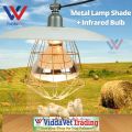 Metal Heat Lamp Shade with Net + Bulb Guard Brooder Lamp Brooder Heat Lamp with variant Infrared Bulb  housing for pigs. 