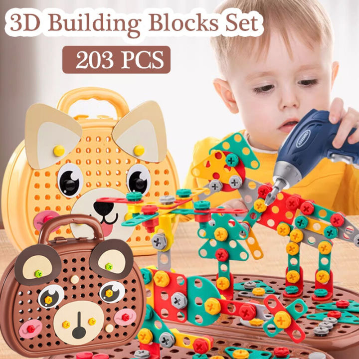 Building Blocks Children Electric Drill Toy Set Screw Puzzle Kids