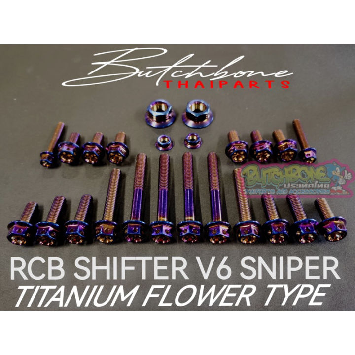 RCB V6 FULL SHIFTER BOLT SNIPER150/155 {GOLD WHITE GOLD CNC GEAR TYPE