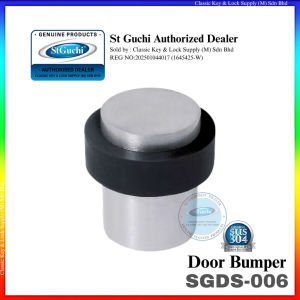 St Guchi SGDS-006 Door Stopper Stainless Steel – Premium Quality