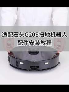 Roborock S8 MaxV Ultra Robot Vacuum Spare Parts Main Side Brushes Mop Cloths HEPA Filters Dust Bags Accessories