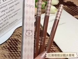 Liquid Waterproof Brow Stroke Pen Ultra Fine Nib Eyebrow Pencil Sweat Resistant Eyeliner Pen