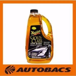 Meguiars Gold Class Car Wash Shampoo and Conditioner G7164 (Bundle of 2 available) by Autobacs Sg