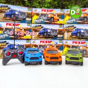 รถบังคับเด็ก รถกระบะปิ๊กอัพ4ประตูบังคับ รถกระบะToyoบังคับวิทยุ รถบังคับ  รุ่นใส่ถ่าน สีสันสดใส