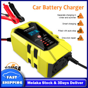 Full Automatic Car Battery Charger 12V Intelligent Car Motorcycle Battery Charger Digital LCD Display Power Puls Repair Chargers for Wet Dry Lead Acid Battery