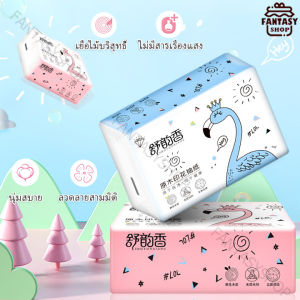 กระดาษเช็ดมือ กระดาษทิชชู่ กระดาษทิชชู่พกพา กระดาษทิชชูไร้สารอันตราย เอนกประสงค์ หน้า กระดาษทิชชู่ป็อปอัพ 3 ชั้น ไร้สารฟอกขาว 100%