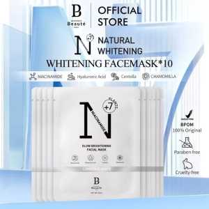 [ORIGINAL+BPOM] READY STOCK BUNDLE HEMAT Premiere Beaute Glow Brightening Essense Facial mask Face Mask 25ml Murah banget Sheet mask masker Perawatan Semua Jenis Kulit Pemutihan Putih Glowing Cerah