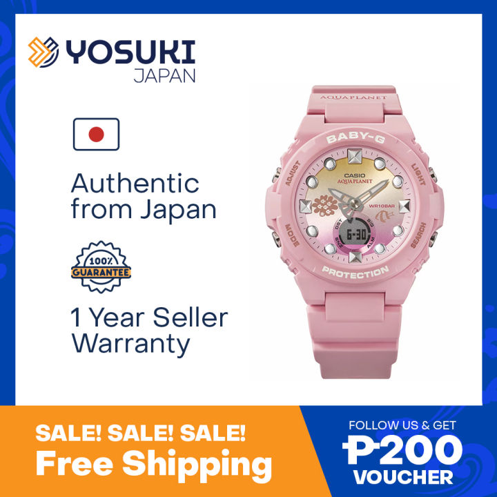 Lazada baby g clearance watch