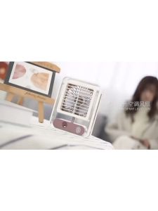 Portable Desktop Air Conditioner USB Mini Cooler Fan Water Cooling With 3Speed Spray Humidification