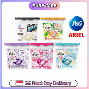 【Pure Care】 P&G Ariel Bold 4D Laundry Pods 4-in-1 Pods 11pcs Deep Clean Softener