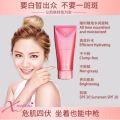 MICAREE OT CREAM 养白霜 防晒霜 素颜霜 正品 Exp 08/2026 最新款. 