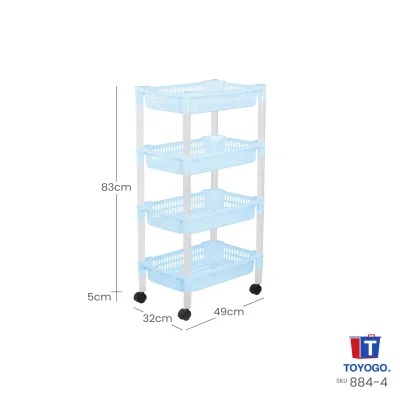 TOYOGO 4-Tier Plastic Basket Trolley – Storage Organizer with Wheels (884-4)