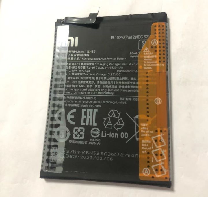 New Original 5020mAh BN53 BN54 BN55 Replacement Battery For Xiaomi