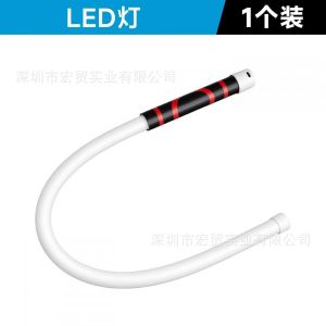 New Bendable Mechanical Light Portable Flashlight Work Light Bendable LED Flashlight