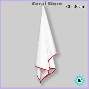 【Coral】💖【HOT SALE】🎈🎈 Cleaning Cloth For Wiping Red Wine es Wipe The Without Leaving Any Marks Cup Wiping Cloth Cleaning Cloth