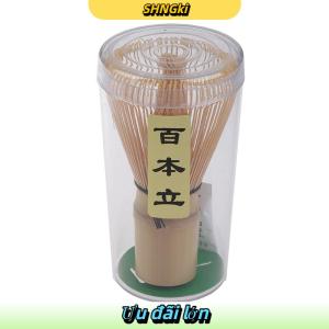 SHNGki Nhật bản lễ tre Matcha thực tế Whisk Cà Phê Trà Xanh bàn chải