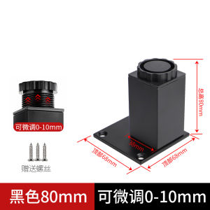 ขาโต๊ะ ขารองชั้น ขาเหล็ก ขาตู้ ขาเตียง ขารองโซฟา ขาโซฟา ขาเฟอร์นิเจอร์ ขารองเฟอร์นิเจอร์ อะไหล่โซฟา สีดำ เงิน 6-15ซม.