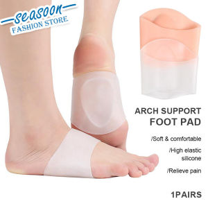 Silicone Gel Arch Support Sleeve 3D Fit Thin Invisible Insert Relieve Pain Foot Pad Elasticity 1pair