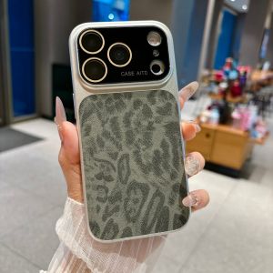Luxury Matte PU Leopard Print Texture Phone Case For iPhone 17 16 15 14 13 Pro Max Shockproof Full Silvery Bumper Non-Slip Cover